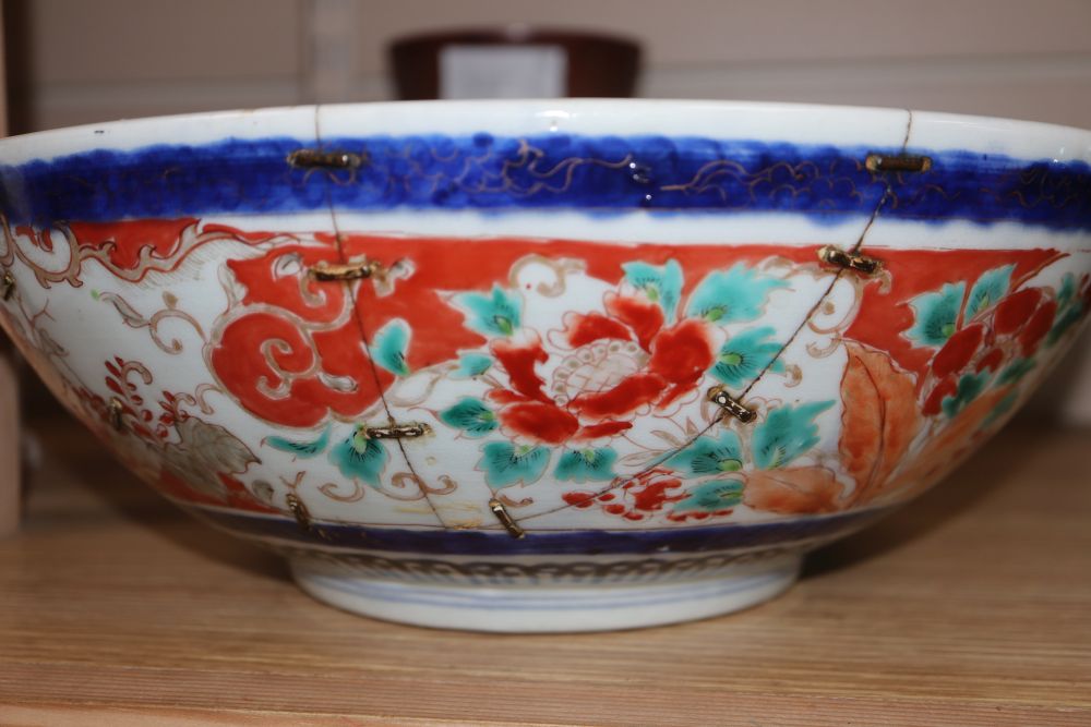 A Chinese bamboo brushpot, an Imari bowl, a Chinese vase, a bowl, a jar and two lids, largest diameter 28cm
